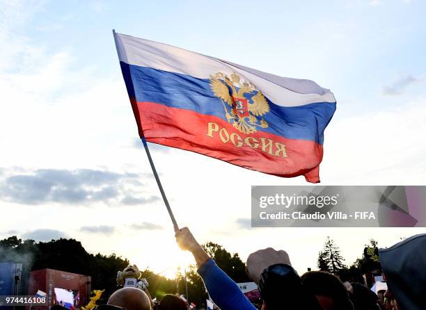 General view during the 2018 FIFA World Cup Russia group A match between Russia and Saudi Arabia at Luzhniki Stadium on June 14, 2018 in Moscow,...