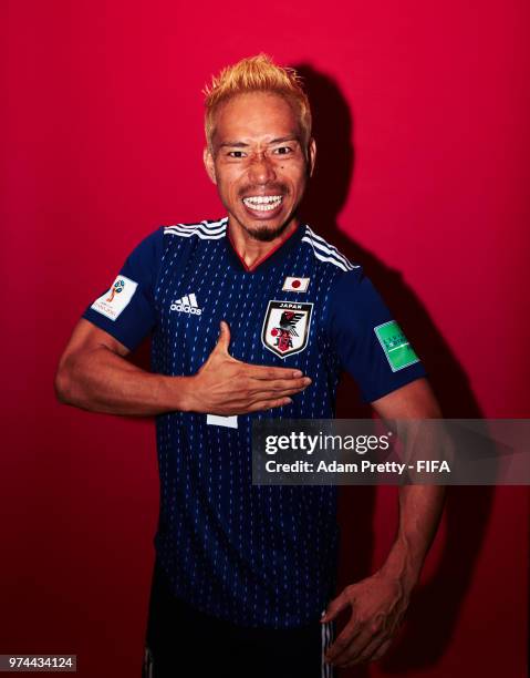 Yuto Nagatomo of Japan poses for a portrait during the official FIFA World Cup 2018 portrait session at the FC Rubin Training Grounds on June 14,...