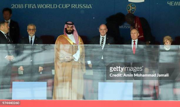 Mohammed bin Salman of Saudi Arabia, FIFA President Gianni Infantino and President Wladimir Putin of Russia look on during the 2018 FIFA World Cup...
