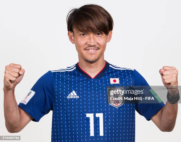 Takashi Usami of Japan poses for a portrait during the official FIFA World Cup 2018 portrait session at the FC Rubin Training Grounds on June 14,...