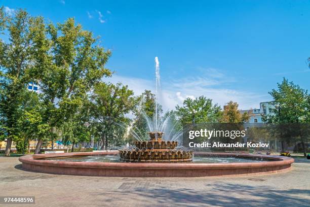 big fountain in orenburg city - orenburg stockfoto's en -beelden