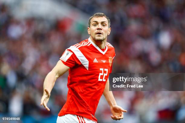 Artem Dzyuba of Russia celebrates after he scores his team's third goal during the 2018 FIFA World Cup Russia group A match between Russia and Saudi...