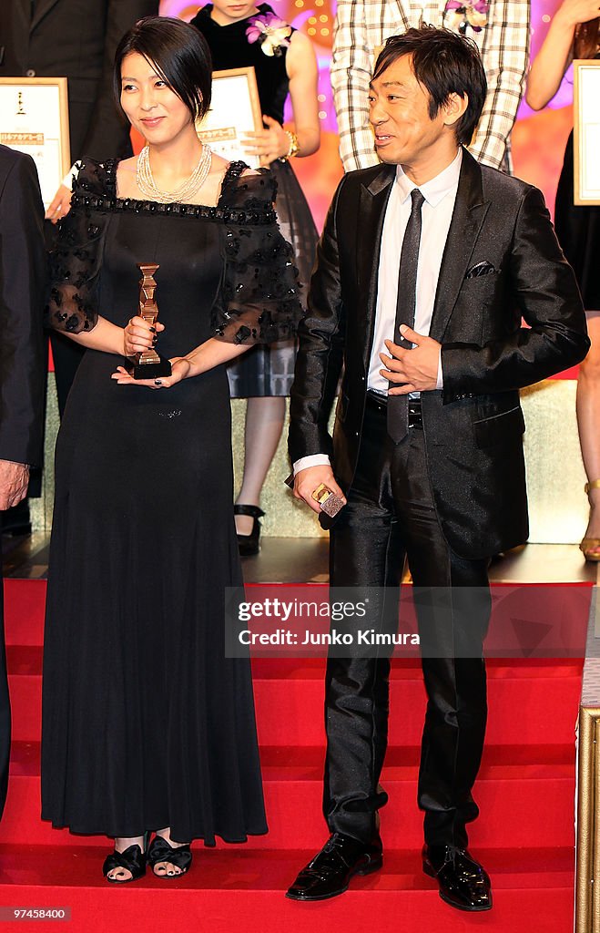 The 33rd Japan Academy Awards
