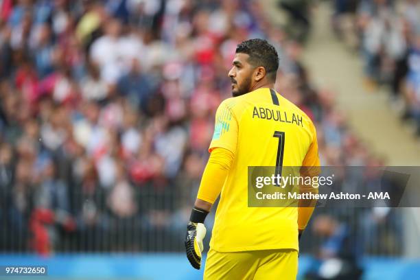 Abdullah Almuaiouf of Saudi Arabia looks on during the 2018 FIFA World Cup Russia group A match between Russia and Saudi Arabia at Luzhniki Stadium...