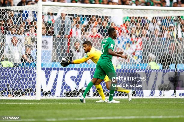 Abdullah Almuaiouf of Saudi Arabia looks on dejected during the 2018 FIFA World Cup Russia Group A match between Russia and Saudi Arabia at Luzhniki...