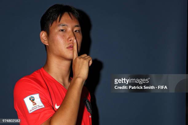 Jung Seung-Hyun of South Korea poses for a portrait during the official FIFA World Cup 2018 portrait session at the New Peterhof Hotel on June 14,...