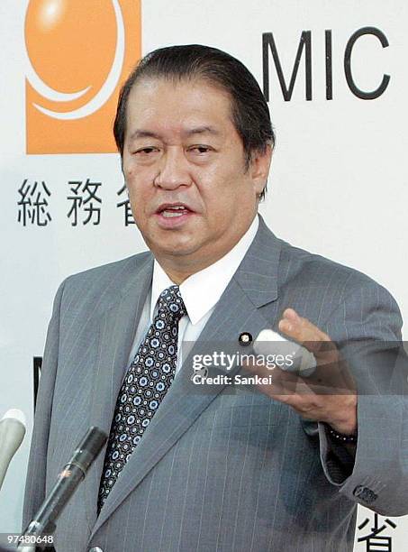 Kunio Hatoyama attends the press conference after he resigned the minister of internal affairs at the Ministry of Internal Affairs on June 15, 2009...