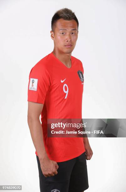 Kin Shin Wook Kim Shin Wook Photos and Premium High Res Pictures - Getty Images
