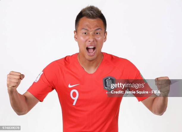 Kin Shin Wook Kim Shin Wook Photos and Premium High Res Pictures - Getty Images