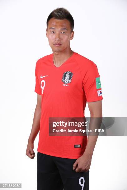 Kin Shin Wook Shin Wook Kim Photos and Premium High Res Pictures - Getty Images