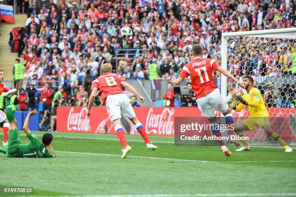 Iury Gazinsky of Russia scores a goal during the 2018 FIFA World Cup Russia group A match between Russia and Saudi Arabia at Luzhniki Stadium on June...