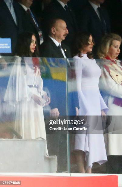 President of Azerbaijan Ilham Aliyev and his wife Mehriban Aliyeva during the 2018 FIFA World Cup Russia group A match between Russia and Saudi...