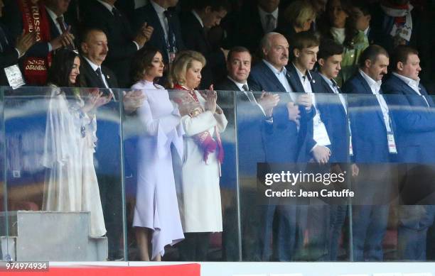 President of Azerbaijan, Ilham Aliyev and his wife Mehriban Aliyeva, Prime Minister of Russia Dmitry Medvedev and his wife Svetlana Medvedeva ,...