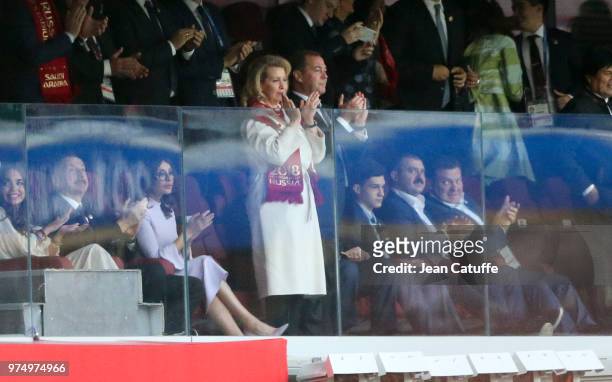 Prime Minister of Russia Dmitry Medvedev and his wife Svetlana Medvedeva celebrate a goal for Russia during the 2018 FIFA World Cup Russia group A...