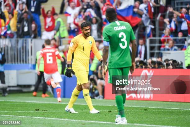 Abdullah Almuaiouf goalkeeper of Saudi Arabia looks dejected during the 2018 FIFA World Cup Russia group A match between Russia and Saudi Arabia at...