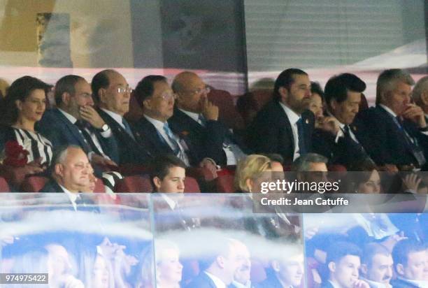 Kim Yong-nam, President of the Supreme People's Assembly of North Korea, Saad Hariri, Prime Minister of Lebanon during the 2018 FIFA World Cup Russia...