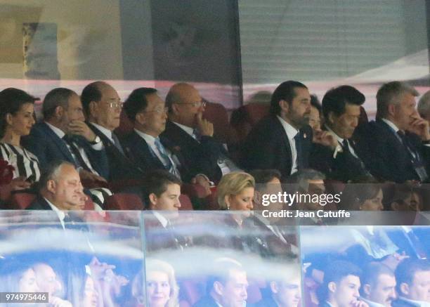 Kim Yong-nam, President of the Supreme People's Assembly of North Korea, Saad Hariri, Prime Minister of Lebanon during the 2018 FIFA World Cup Russia...