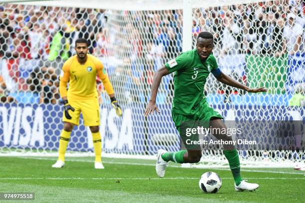 Osama Hawsawi of Saudi Arabia during the 2018 FIFA World Cup Russia group A match between Russia and Saudi Arabia at Luzhniki Stadium on June 14,...