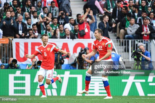 Artem Dzyuba of Russia celebrates his goal during the 2018 FIFA World Cup Russia group A match between Russia and Saudi Arabia at Luzhniki Stadium on...