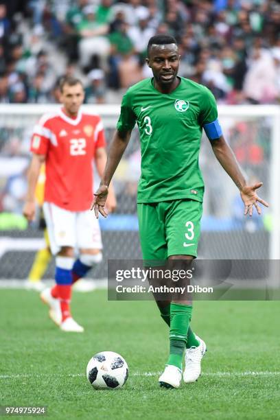 Osama Hawsawi of Saudi Arabia during the 2018 FIFA World Cup Russia group A match between Russia and Saudi Arabia at Luzhniki Stadium on June 14,...