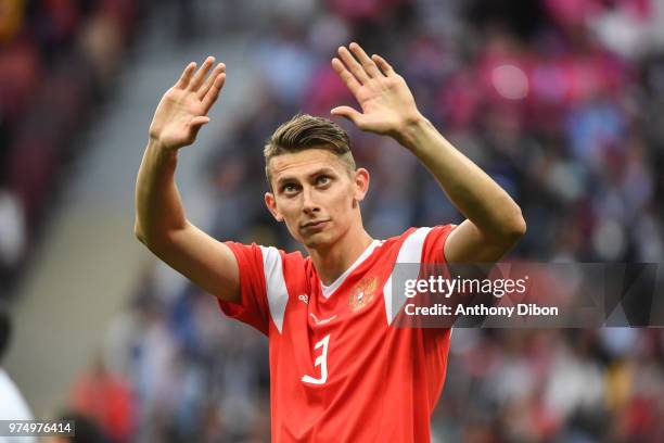 Ilya Kutepov of Russia during the 2018 FIFA World Cup Russia group A match between Russia and Saudi Arabia at Luzhniki Stadium on June 14, 2018 in...