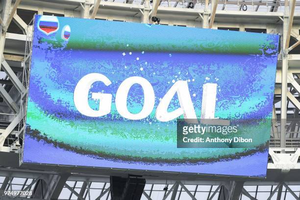 Illustration of goal during the 2018 FIFA World Cup Russia group A match between Russia and Saudi Arabia at Luzhniki Stadium on June 14, 2018 in...