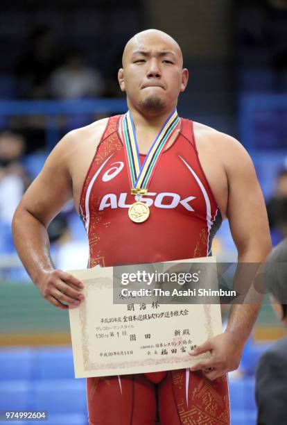 Arata Sonoda celebrates winning the Men's Greco-Roman 130kg after beating Masahiro Tanida on day one of the All Japan Wrestling Invitational...