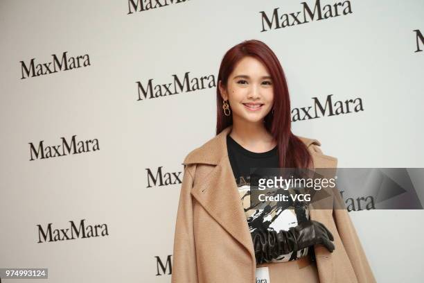 Singer and actress Rainie Yang attends MaxMara launch event on June 14, 2018 in Hong Kong, China.