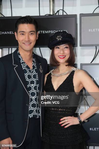 South Korean singer Choi Si-won and actress Sammi Cheng attend Le Temps Chanel exhibition on June 14, 2018 in Hong Kong, China.