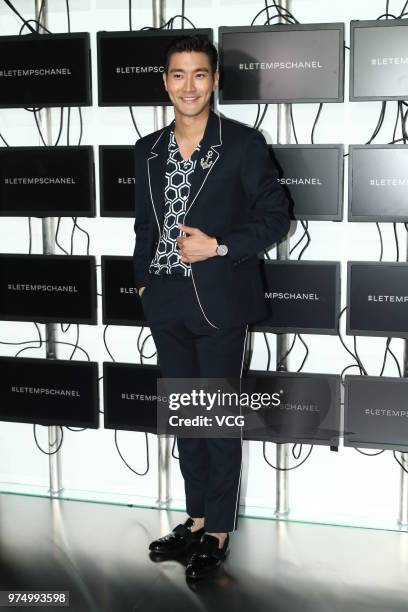 South Korean singer Choi Si-won attends Le Temps Chanel exhibition on June 14, 2018 in Hong Kong, China.