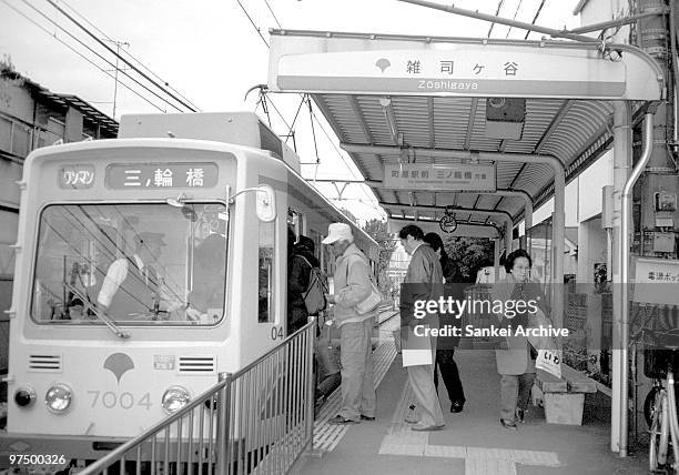 Toden Arakawa Line runs between Minowa to Waseda on November 7, 1997 in Tokyo, Japan.