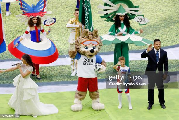 Brazilian former football player Ronaldo attends the opening ceremony of the football World Cup finals at Luzhniki Stadium in Moscow on June 14,...