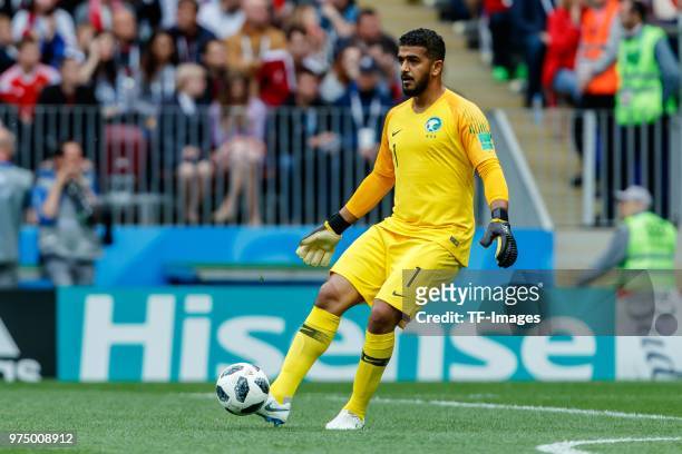 Goalkeeper Abdullah Almuaiouf of Saudi Arabia in action during the 2018 FIFA World Cup Russia group A match between Russia and Saudi Arabia at...