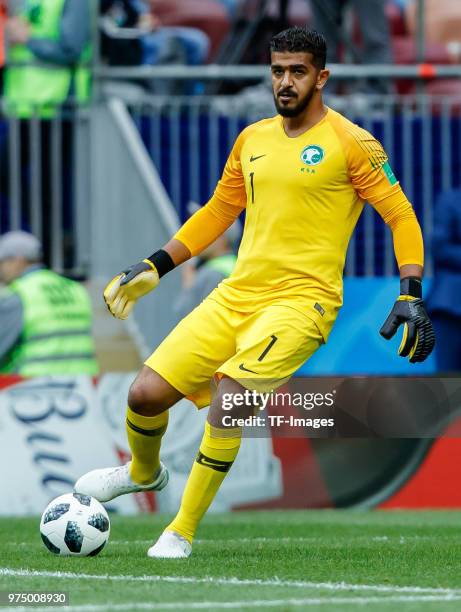 Goalkeeper Abdullah Almuaiouf of Saudi Arabia in action during the 2018 FIFA World Cup Russia group A match between Russia and Saudi Arabia at...