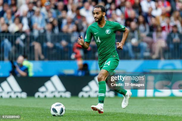 Adullah Otayf of Saudi Arabia in action during the 2018 FIFA World Cup Russia group A match between Russia and Saudi Arabia at Luzhniki Stadium on...