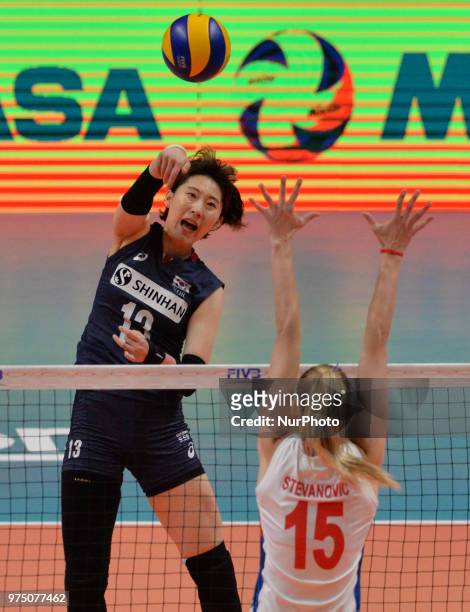 Of Korea in action against JOVANA STEVANOVIC during FIVB Volleyball Nations League match between Korea and Serbia at the Stadium of the Technological...