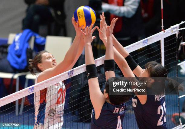 Of Serbia in action during FIVB Volleyball Nations League match between Korea and Serbia at the Stadium of the Technological University of the...