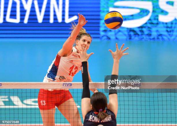 Of Serbia in action during FIVB Volleyball Nations League match between Korea and Serbia at the Stadium of the Technological University of the...