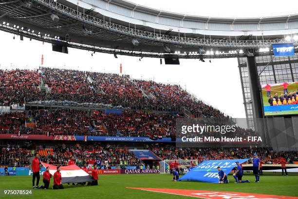 General view inside the stadium during the national anthems prior to the 2018 FIFA World Cup Russia group A match between Egypt and Uruguay at...