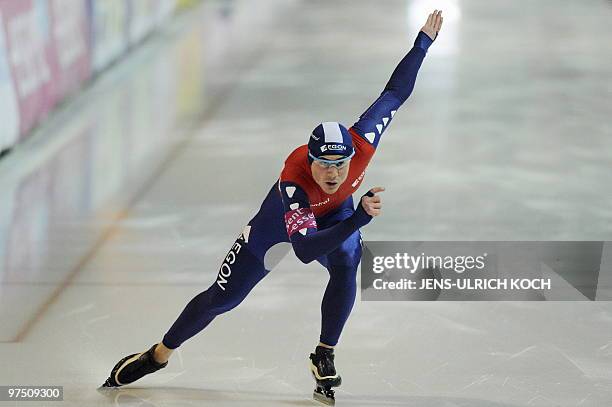 For BRL024 and BRL025 Netherland's Jan Smeekens competes in the men's 500m Speed Skating race of the ISU World Cup in the eastern German city of...
