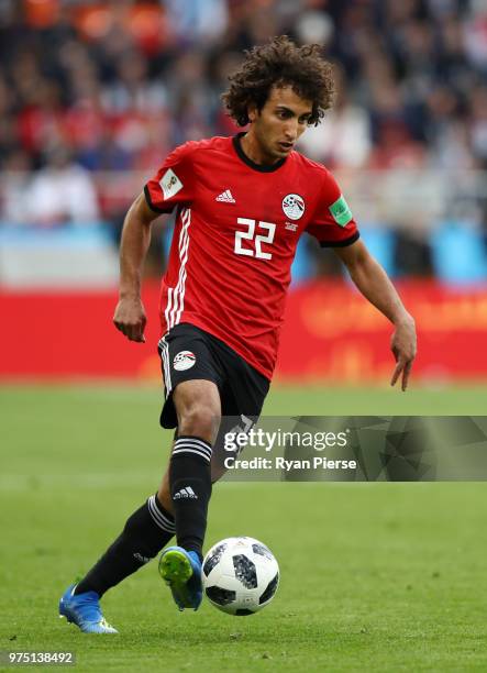 Amr Warda of Egypt runs with the ball during the 2018 FIFA World Cup Russia group A match between Egypt and Uruguay at Ekaterinburg Arena on June 15,...