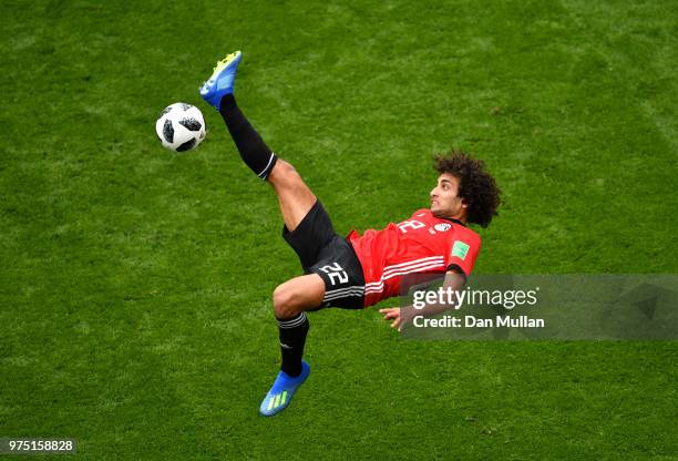 Amr Warda of Egypt attempts an overhead kick during the 2018 FIFA World Cup Russia group A match between Egypt and Uruguay at Ekaterinburg Arena on...