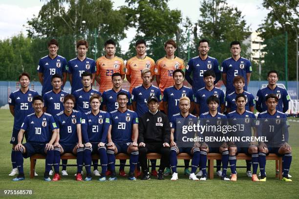 Japan's defender Hiroki Sakai, Japan's forward Yuya Osako, Japan's goalkeeper Kosuke Nakamura, Japan's goalkeeper Eiji Kawashima, Japan's goalkeeper...