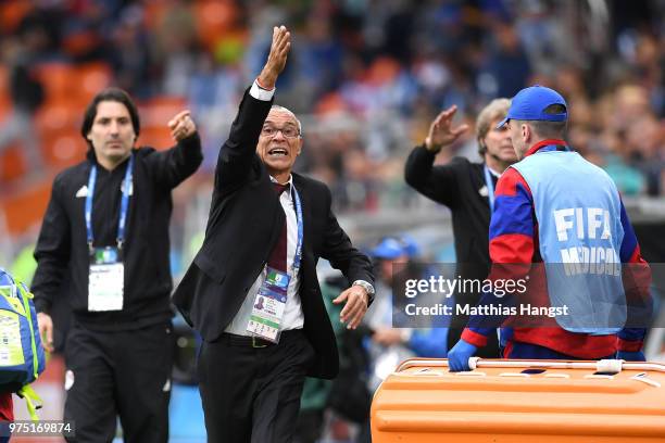 Hector Cuper, Head coach of Egypt reacts during the 2018 FIFA World Cup Russia group A match between Egypt and Uruguay at Ekaterinburg Arena on June...