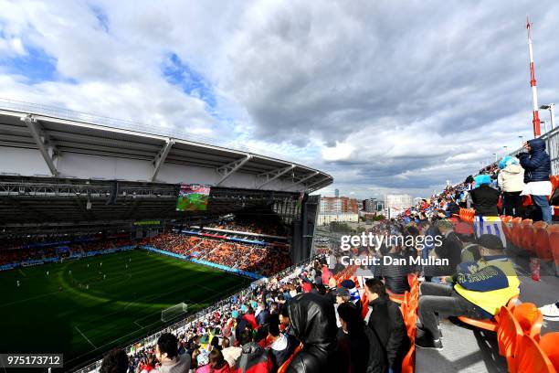 General view inside the stadium during the 2018 FIFA World Cup Russia group A match between Egypt and Uruguay at Ekaterinburg Arena on June 15, 2018...