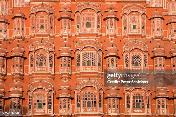 Mahal Window Design 339 Bay Window Decorations Stock Photos, High-Res Pictures, and Images ...