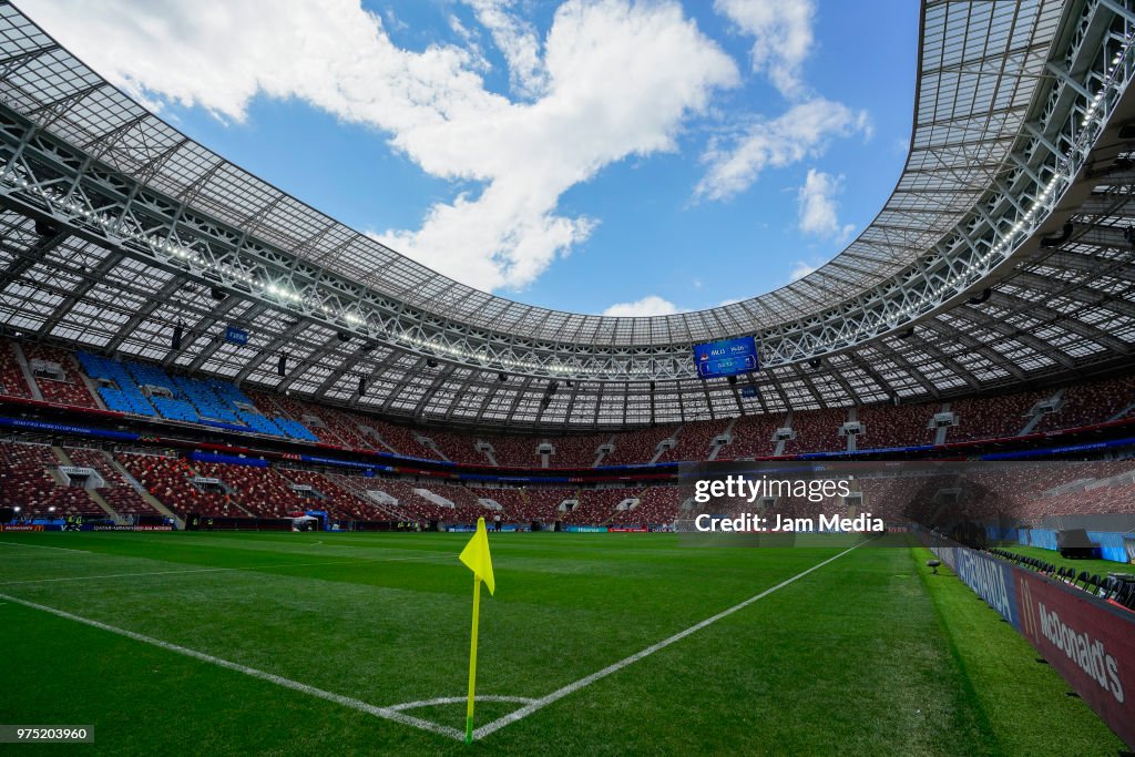 Luzhniki Stadium Views - 2018 FIFA World Cup Russia