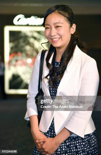 Princess Kako of Akishino is seen on arrival at Haneda Airport on June 15, 2018 in Tokyo, Japan.