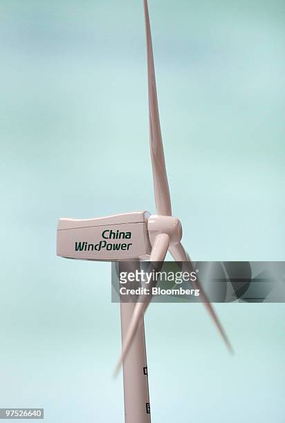 Model of a wind turbine is displayed at the China WindPower Group Ltd. 2009 annual results news conference in Hong Kong, China, on Monday, March 8,...