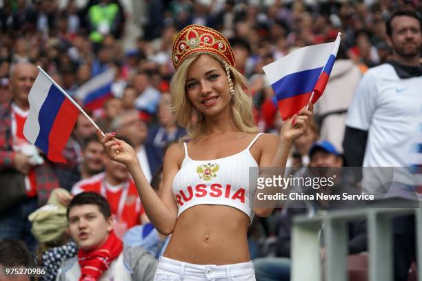 Fans cheer during the Opening Ceremony during the 2018 FIFA World Cup Russia group A match between Russia and Saudi Arabia at Luzhniki Stadium on...